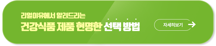 선택방법